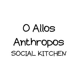 4-265_oallosanthropos