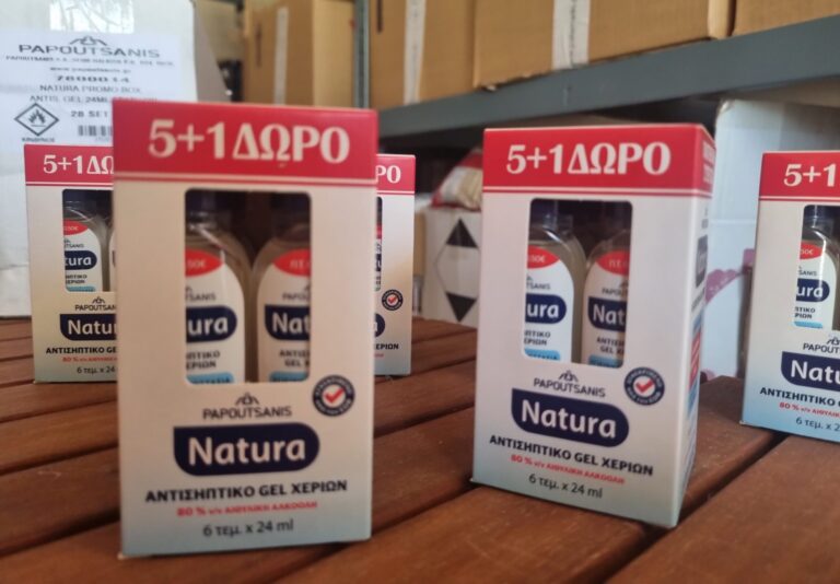 20221003 141719 scaled e1665072604845