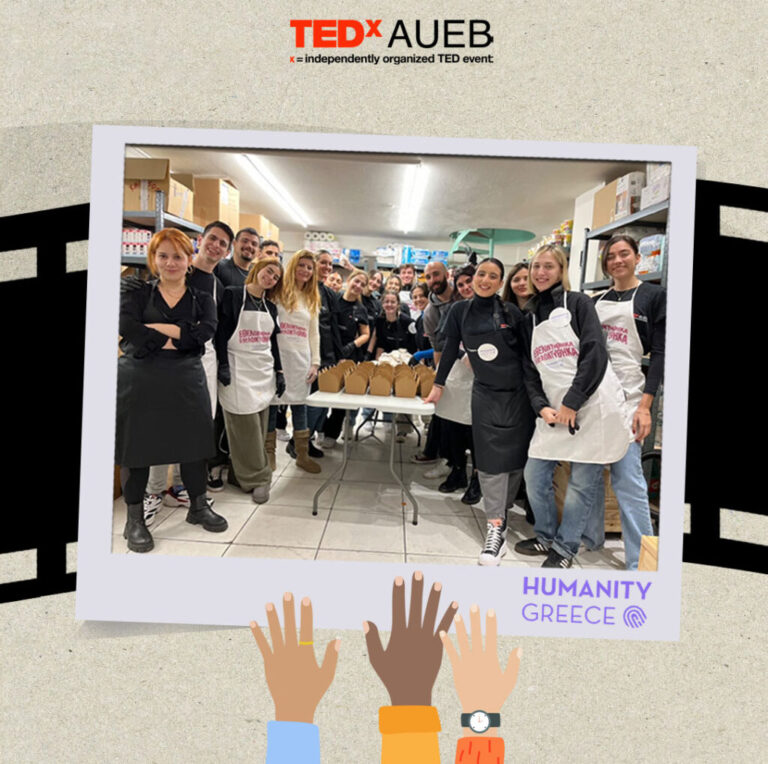 humanitygreece 1024x1018 1
