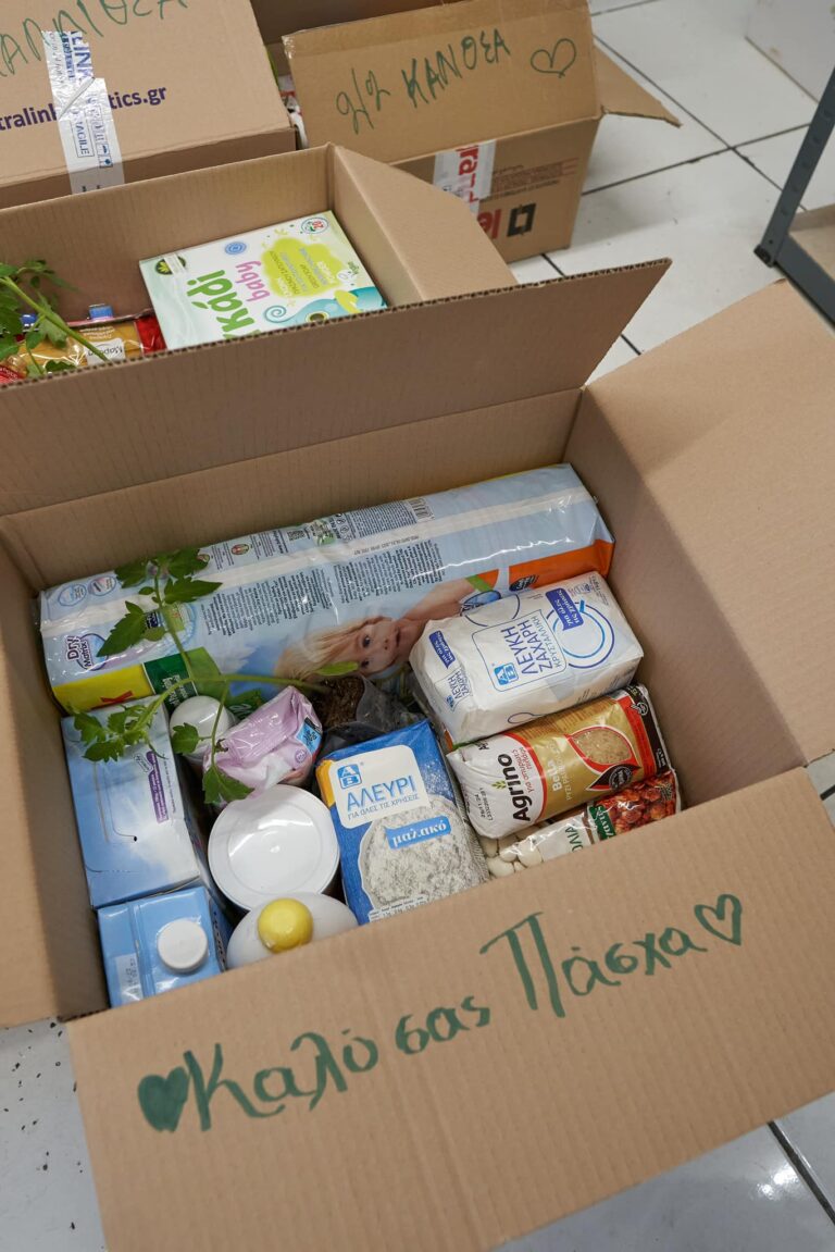 341528919 3027673050709719 3484964464643586942 n