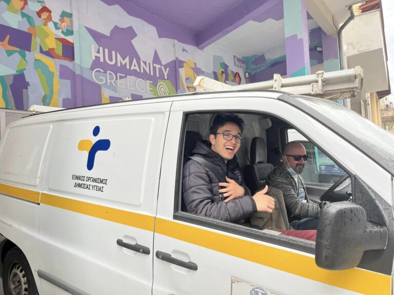 345473454_6172528519496337_2169701311286887311_n (1)