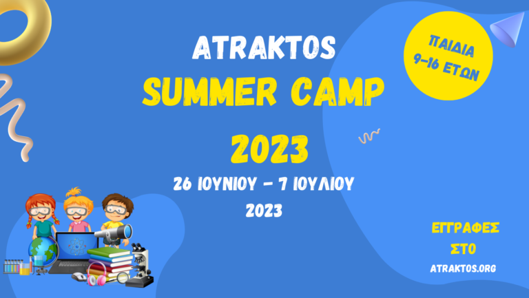 Blue-and-Yellow-Cute-Google-Classroom-Header-Instagram-Story-Facebook-Cover