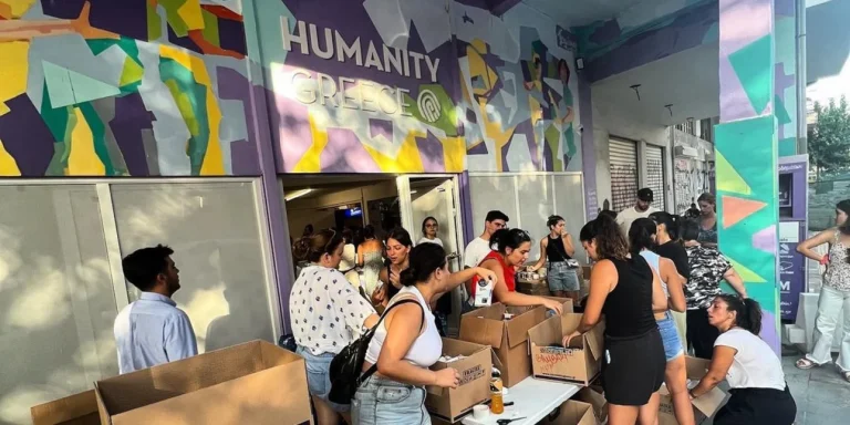 humanity-greece-allileggii-sigkentrosi-ilika-foties.jpg