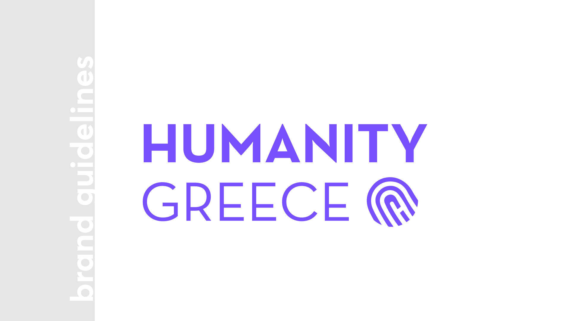 LOGO_HUMANITY GREECE-01