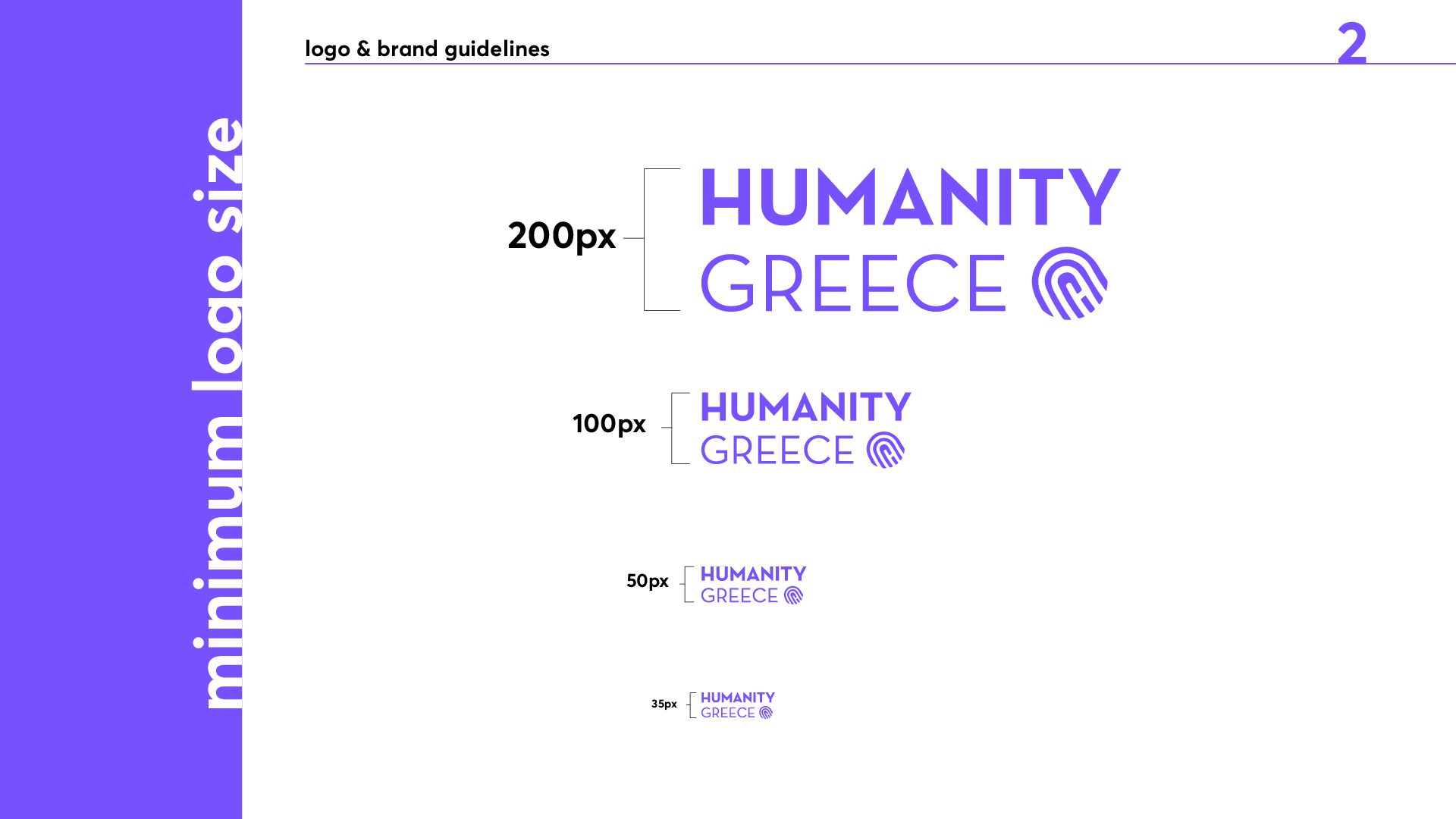 LOGO_HUMANITY GREECE-04