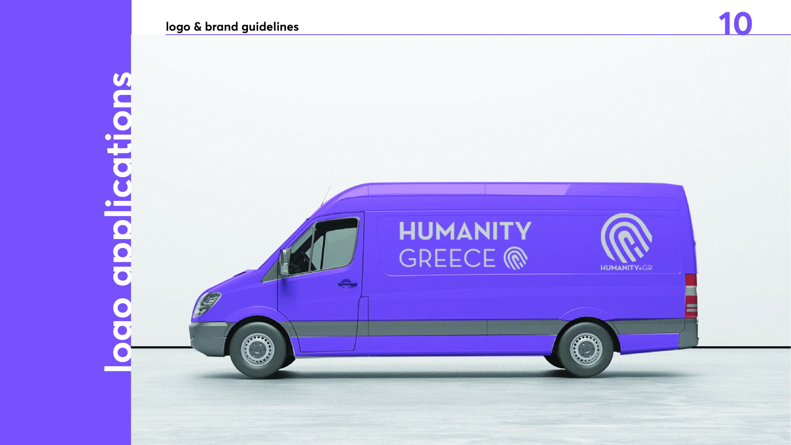 LOGO_HUMANITY GREECE-12