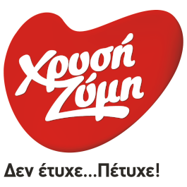 xrisizimi logo