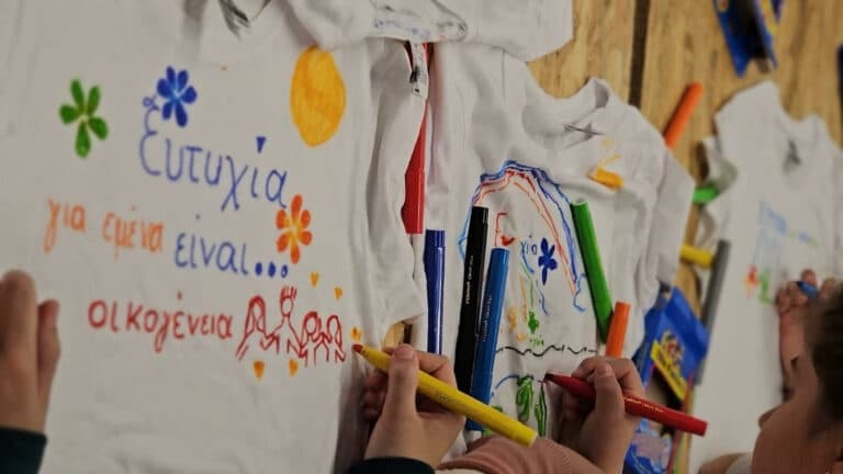 απλωνω ευτυχία