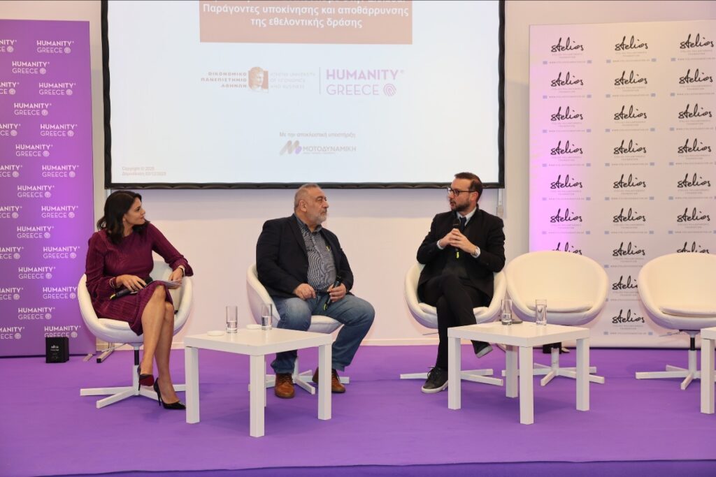 0666d3aa-71c7-4437-9d7e-ee71153e44d9