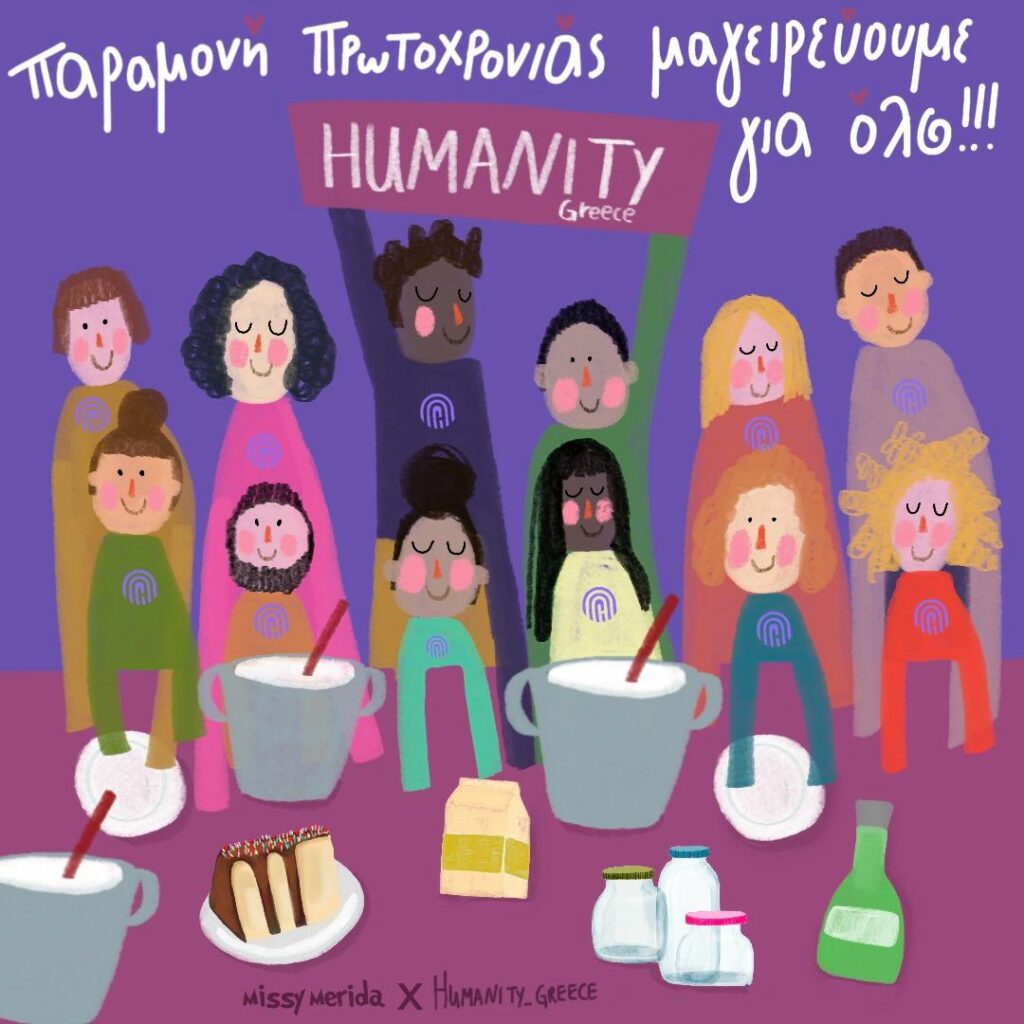 WhatsApp Image 2025-12-30 at 10.51.50