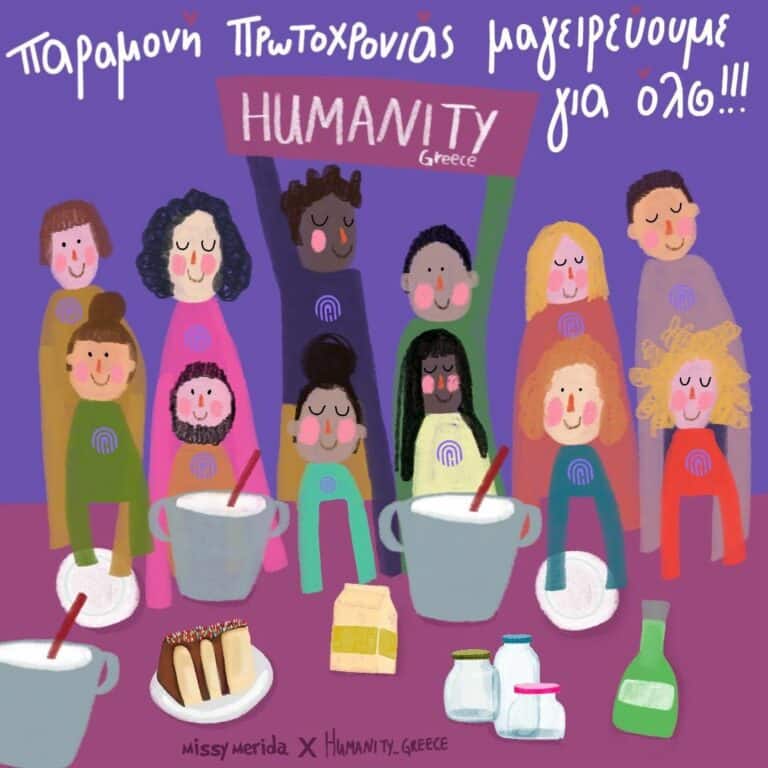 WhatsApp Image 2025-12-30 at 10.51.50