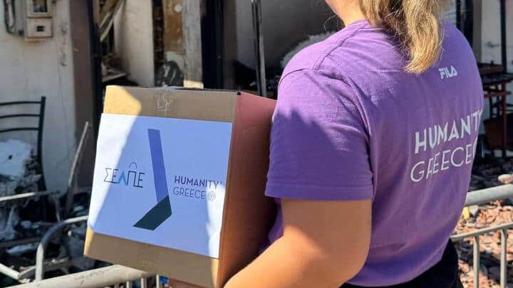 WhatsApp Image 2025-09-06 at 14.02.17 (1)