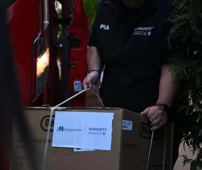 WhatsApp Image 2026-01-10 at 17.05.24 (2)