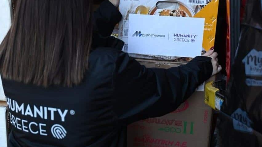 WhatsApp Image 2026-01-10 at 17.05.24