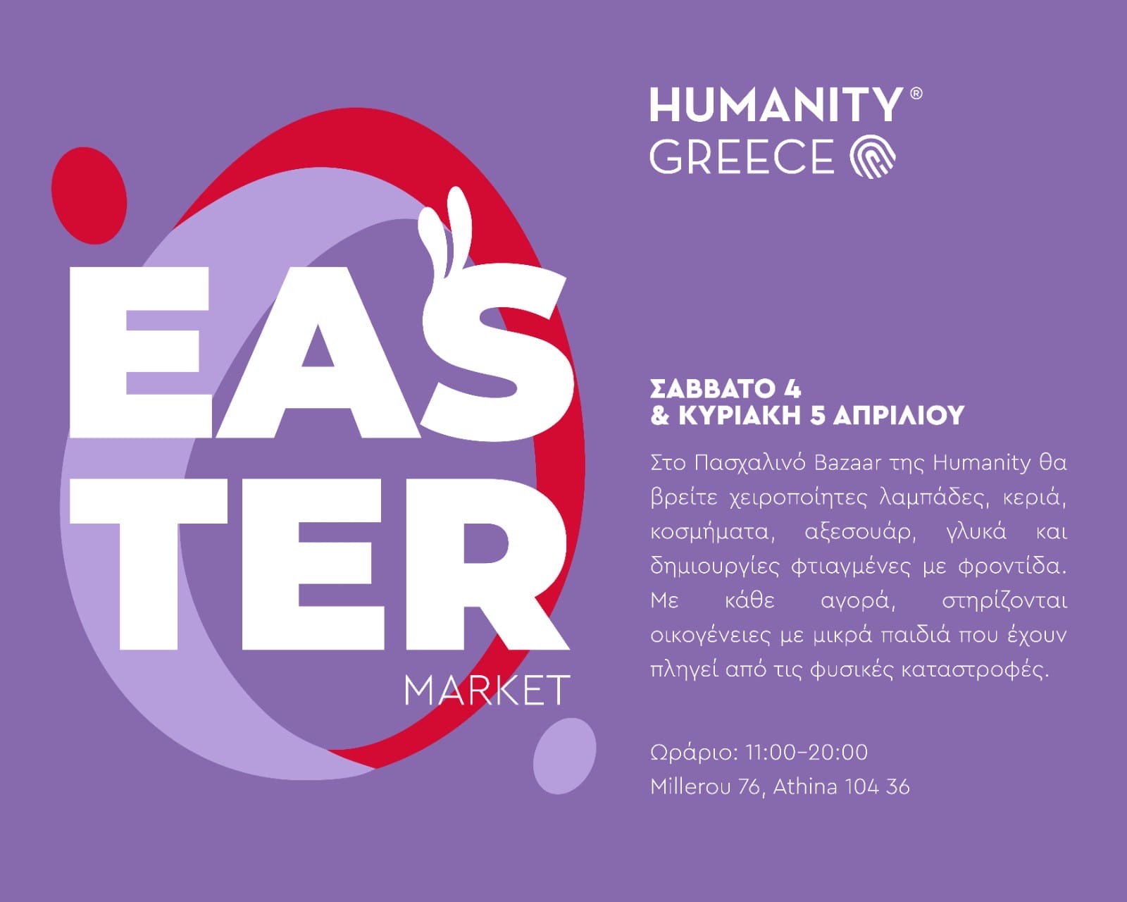 094589c9-c92b-45fe-9829-44889969154e (2)