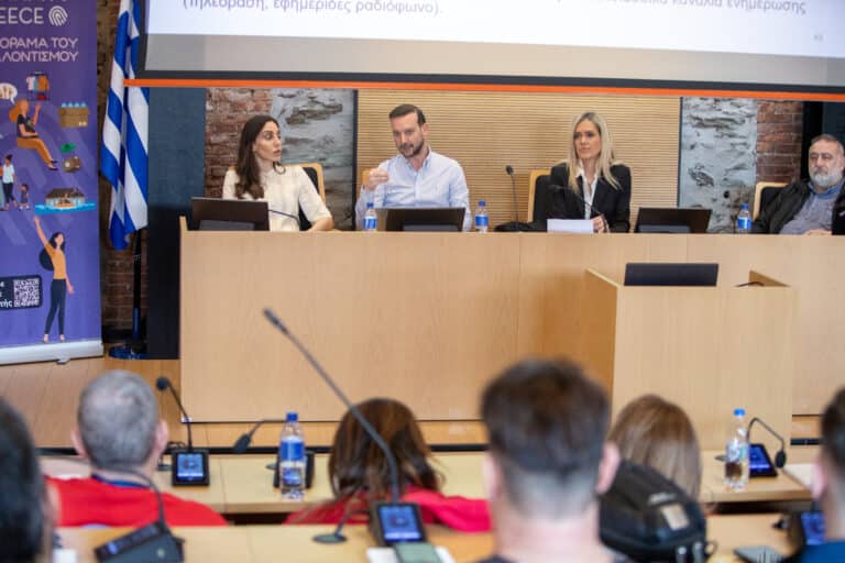 109humanitygrthess27.2.26 (1)