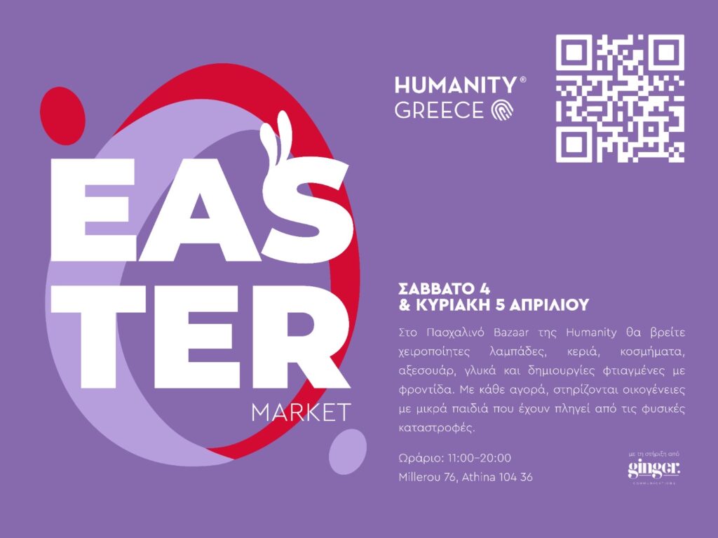 63b3a7b3-292c-47b8-b075-c0d376fa1222 (1)