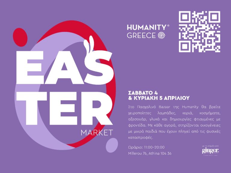 63b3a7b3-292c-47b8-b075-c0d376fa1222 (1)