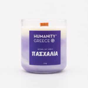 Pasxalia